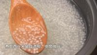 美味芋头椰香西米露做法图解3)