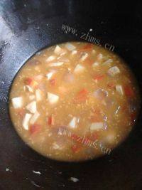 自制咖喱鸡肉饭做法图解6)