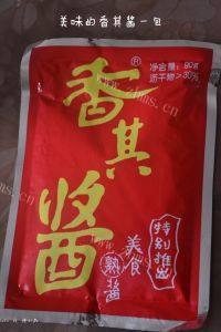 让人怀念的寿司做法图解2)