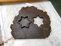 最爱的巧克力饼干的做法图解七