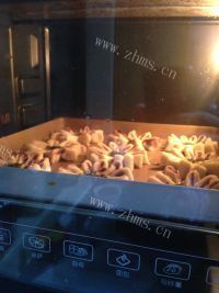 唇齿留香的豆沙菊花酥做法图解25)