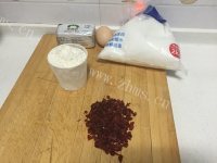 自制蔓越莓酥条做法图解1)