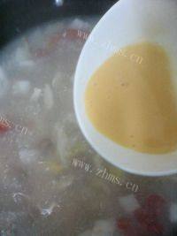 DIY-胡辣汤做法图解9)