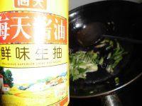 家常菜香葱豆腐做法图解4)