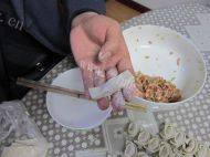 诱人的大馄饨做法图解3)