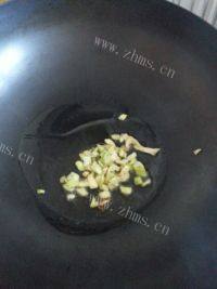 营养美食之瓜片炒鸡蛋做法图解2)