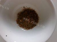DIY-蒜蓉烤茄子做法图解3)