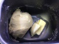 诱人的金牛角面包做法图解3)