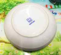 美味的香芋扣肉做法图解13)
