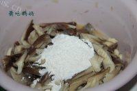 家常菜香炸蘑菇做法图解8)