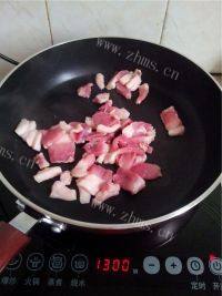 #美食记#芹菜炒肉做法图解2)