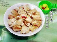美美厨房之香煎豆腐