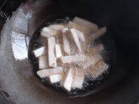 自己做的拔丝芋头做法图解2)