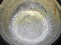 自己做的蛋果子做法图解3)