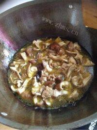 家常菜香菇油菜做法图解13)