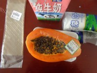 自制木瓜奶冻做法图解1)