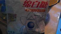 回味无穷的糖醋排骨做法图解2)