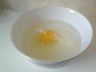 家常菜菠菜鸡蛋羹做法图解1)