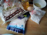 自己做的杏仁酥饼做法图解1)