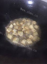 家常豆腐做法图解5)