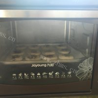 诱人的紫薯奶酪饼做法图解12)