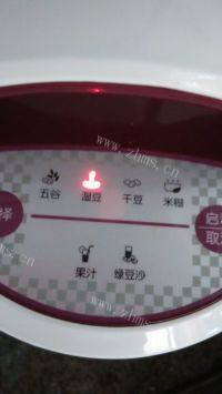 美味的燕麦豆浆做法图解4)