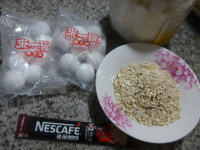美味的咖啡燕麦片汤圆做法图解1)