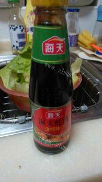 蚝油生菜（懒人版）做法图解3)