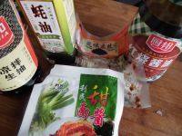 家常菜焖五花肉做法图解6)