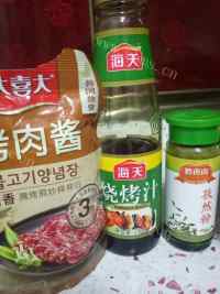 五味俱全的烤鸡翅做法图解4)