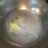 营养丰富的烫蛋皮做法图解11)