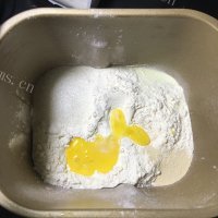 自制牛肉汉堡包做法图解2)