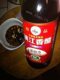 水晶凉粉做法图解4)