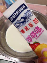 自制焦糖炼乳布丁做法图解4)