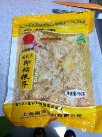 红枣银耳汤（简单版）做法图解1)