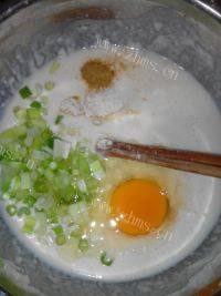 味道不错的炸茄子做法图解1)