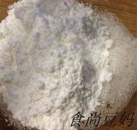 诱人的糖霜饼干做法图解17)