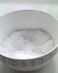简易版大米红枣糕做法图解3)