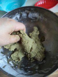 家有大厨之绿豆糕做法图解4)