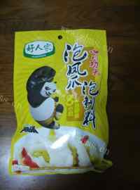 懒人泡椒凤爪做法图解2)