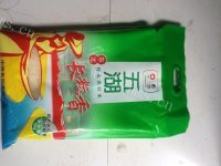 养颜的南瓜稀饭做法图解2)