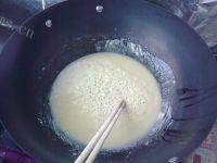 自己做的手撕饼做法图解2)