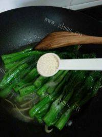 下饭的盐水菜心做法图解7)