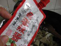 家常菜辣豆腐做法图解6)