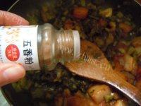 简单健康的梅菜扣肉做法图解8)