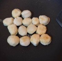 香气浓郁的糖油粑粑做法图解3)