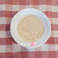 好吃的五色虾仁粥做法图解1)