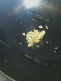 可口的清炒杏鲍菇做法图解4)