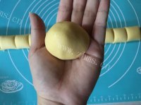 美味的玉米窝窝头做法图解8)