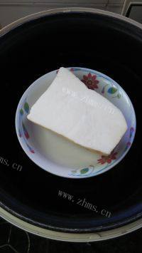 美味的山药泥做法图解2)